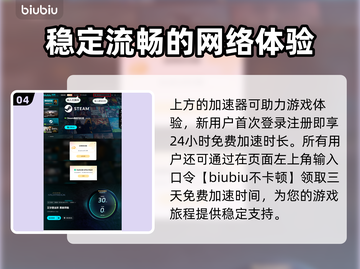 艾尔登法环黑夜君临豪华版🔥内容全揭秘！🎁截图5