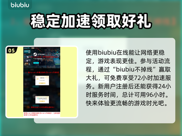 绝地潜兵2指令大全🔥地狱潜兵2指令一览💥截图6