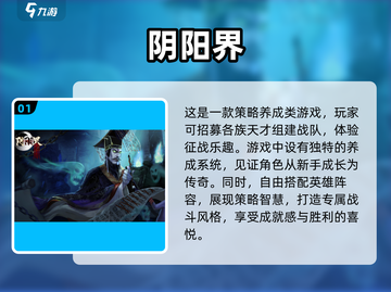 2025超🔥横屏放置手游推荐🎮玩到停不下来！截图2