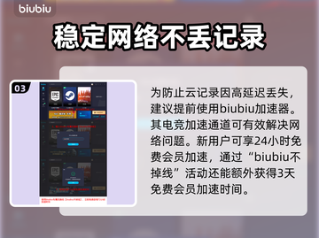 魔药奇谭上线日期🔥预约赢好礼🎮截图4