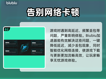 RoadCraft配置要求🔥灾后修复师游戏(PC端)电脑配置一览🎮截图3