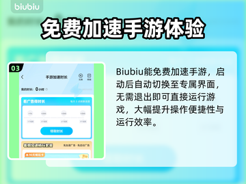 🔥诛仙2手游职业推荐！这3个职业太强了💥截图4