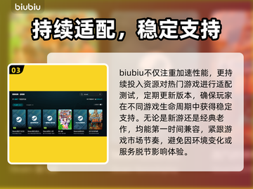 💥Steam游戏闪退？一招解决超简单！🎮🔥截图4