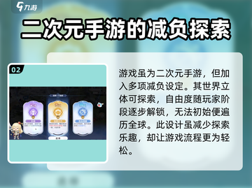 龙魂旅人🔥公测时间曝光，渠道抢先体验！截图3