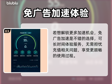 伊瑟国际服🔥超全玩法大揭秘！新手必看💎截图4