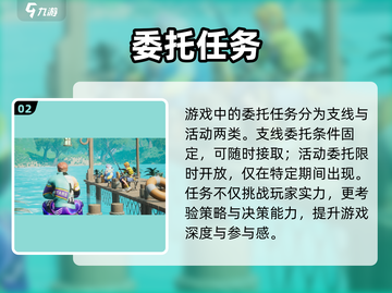 🔥《创造吧》惊现神秘星球事件！🚀截图3