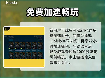 游戏掉帧？这些问题可能是罪魁祸首！💥🔥截图4