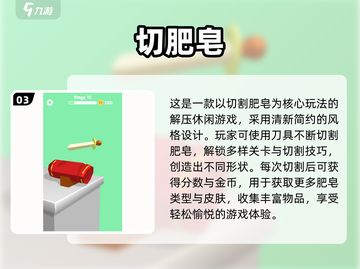 🐾2025超耐玩猫咪触屏手游推荐！✨截图4