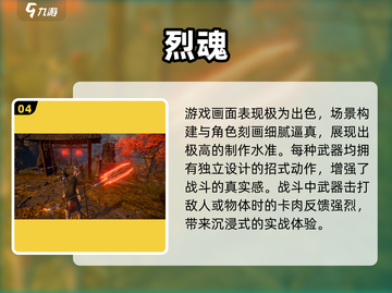 2024最燃赛车吃鸡手游🔥速来挑战！🚗💨截图5