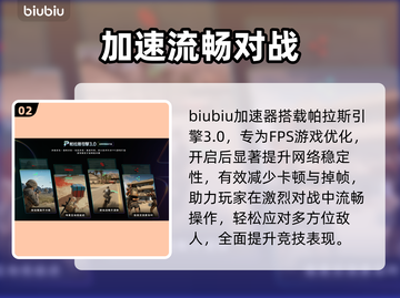 ARCRaiders发售日引爆期待！🔥截图3