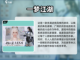 手游党必看！🔥双人联机游戏合集来啦🎮截图3