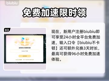 🎮Apex英雄卡顿掉帧？一招解决延迟掉线闪退！截图4
