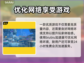 潜水员戴夫存档教程💎，玩家必看！🔥截图4