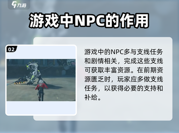 绝区零🔥真是开放世界游戏？玩家直呼上头！截图3