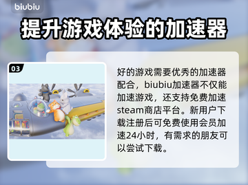 动物派对：全动物名字大揭秘！🐾🎮截图4