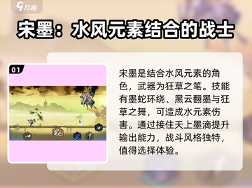 超时空跑跑🔥追光者选择攻略来了！✨截图2
