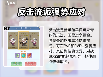 秘钥开箱攻略✨《游戏名》必看！轻松玩转赚大💰截图4