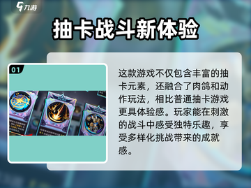 无尽梦回🔥哪家公司发行？游戏迷必看！截图2