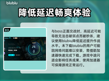 刺客信条英灵殿卡死闪退？这样解决立马流畅💥🎮截图4