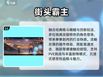🦖经典街机恐龙手游大爆发！🔥截图6