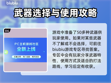 战锤末世鼠疫2闪退❌？这招教你秒解决！截图7