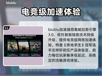 🎮霍格沃兹之遗免费领！截图4