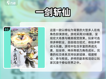 🔥2025超好玩除魔游戏推荐下载🔗截图4
