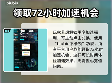 合金装备3重制版🔥街机元素大曝光！游戏党必看💥截图5