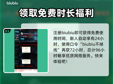造作海岛多少钱？发售价格曝光！🔥🎮截图4