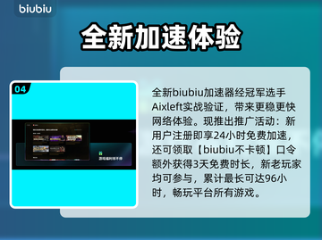 《呓语小镇》正式上线时间曝光！⏰🎮截图5