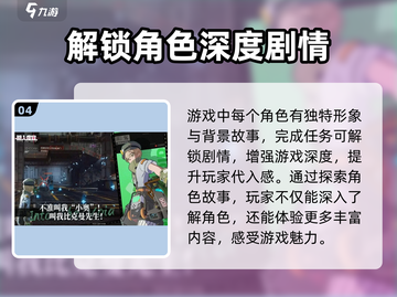 驱入虚空限量测试时间💥游戏迷不容错过！🔥截图5