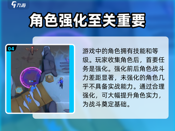 魔兽大作战🔥氪金太狠，钱包承受不住！💥截图5