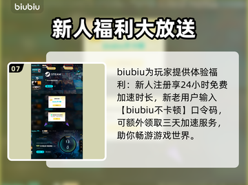 艾尔登法环黑夜君临坠星兽打法🔥一招制敌！截图8