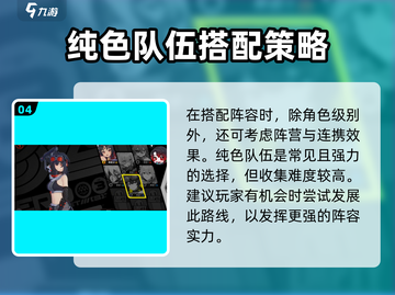 绝区零竟是抽卡游戏？🔥玩家怒了！截图5