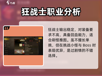 DNF手游体验服资格🔥抢夺战！入口在这里👇截图4