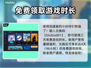 地平线零之曙光🔥发售时间大揭秘⏰🎮截图4