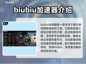 LOL更新后掉帧？❌这几招教你轻松解决🔥截图2