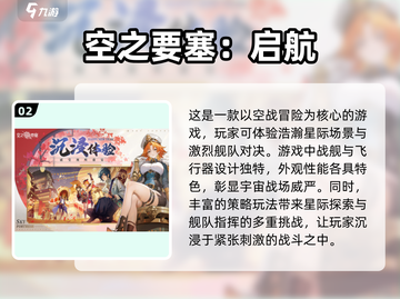 🔥2025最受欢迎的跑得快游戏合集🎉截图3