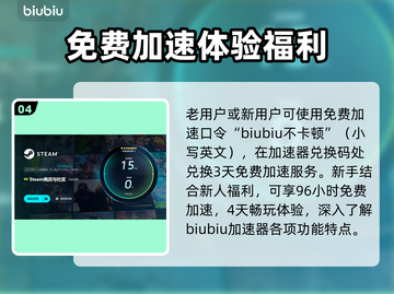 A卡玩游戏掉帧？这些问题教你轻松解决！💥🔥截图5