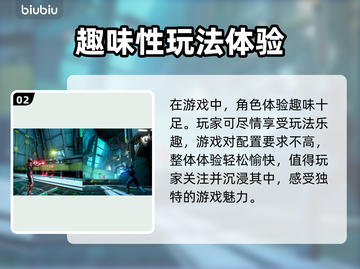 幻裂奇境上线时间🔥游戏党必看！🎉截图3