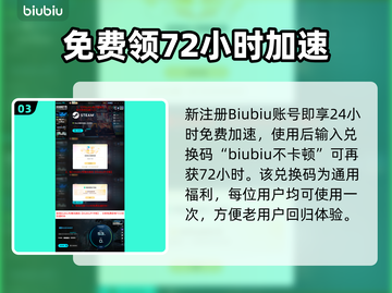 绝地求生黑域撤离！速抢测试资格🔥截图4