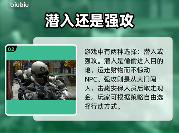 收获日2🔥超值优惠活动内容大曝光！💥截图3