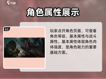 代号56💥激活码获取攻略，内测资格手到擒来！🔥截图4