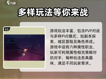 归龙潮玩家必看！👉轻松修改名字秘籍🔥截图4