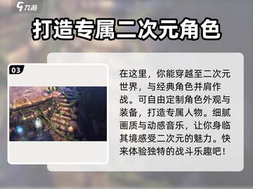 吟游战记😎最新兑换码大曝光！🔥快入手游戏礼包码！截图4