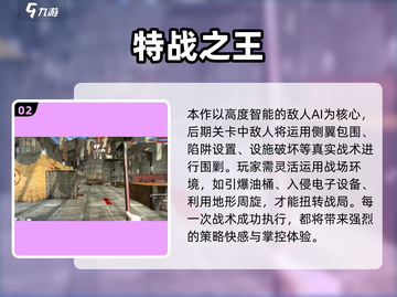 🔥2025最燃僵尸打枪游戏推荐！🎮💥截图3