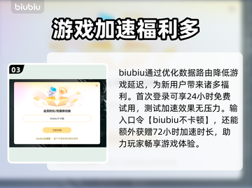 无光绝境黑屏闪退？❌教你轻松解决卡顿延迟问题！🎮截图4
