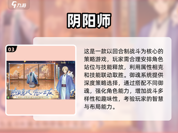 📱💻2025年必玩！手机PC互通游戏大推荐🔥截图4