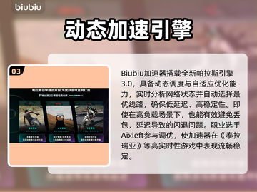 🎮泰拉瑞亚闪退？Steam进不去神解决！💥截图4