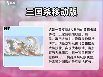 🔥7人开黑神作！2025最耐玩多人游戏大公开💥🎮截图3